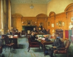The Partners' Room at New Court in 1962