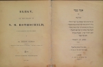Elegy on the death of Nathan Mayer Rothschild