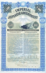 Japanese loan 1905