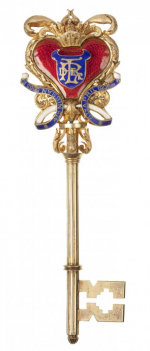 Ceremonial Key presented to Lionel Nathan de Rothschild (1882-1942) who performed the opening ceremony of the new Brondesbury Synagogue in 1905